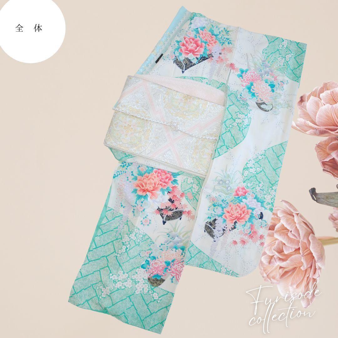 振袖フルセット　ミントグリーン　牡丹×疋田柄　上品キレイ目コーデ
