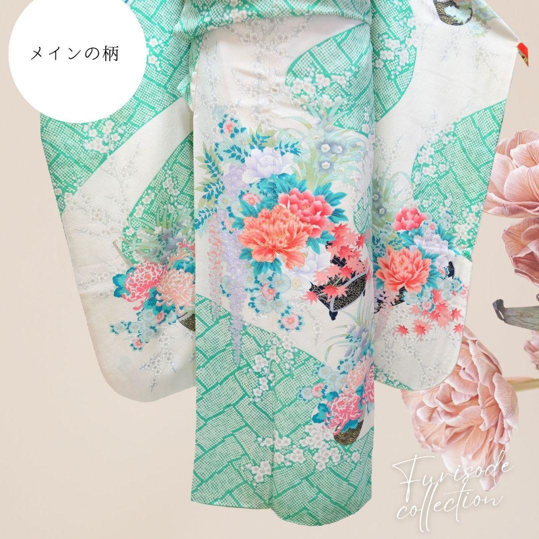 振袖フルセット　ミントグリーン　牡丹×疋田柄　上品キレイ目コーデ