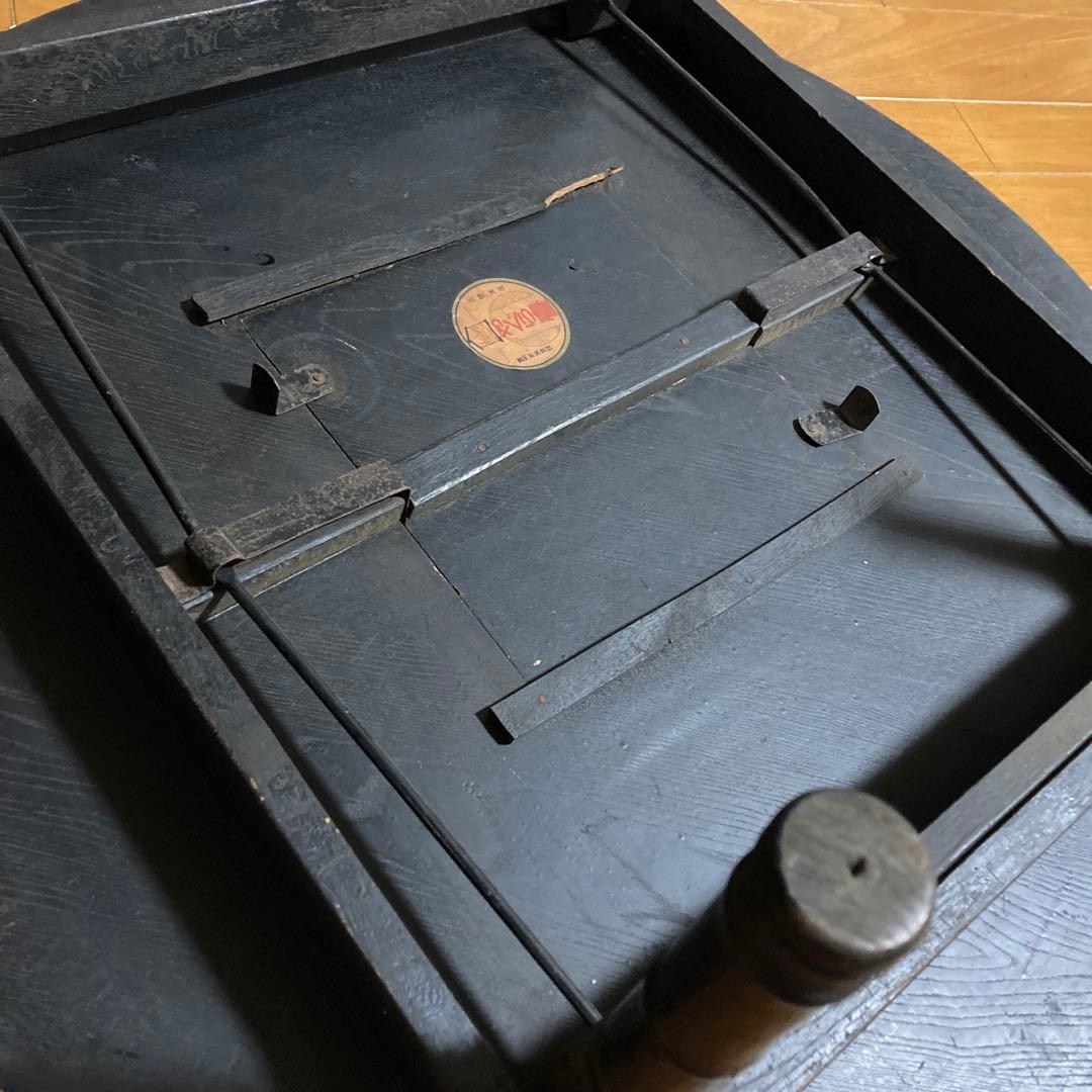 ちゃぶ台 やぐら臺 卓袱台 座卓 昭和 アンティーク