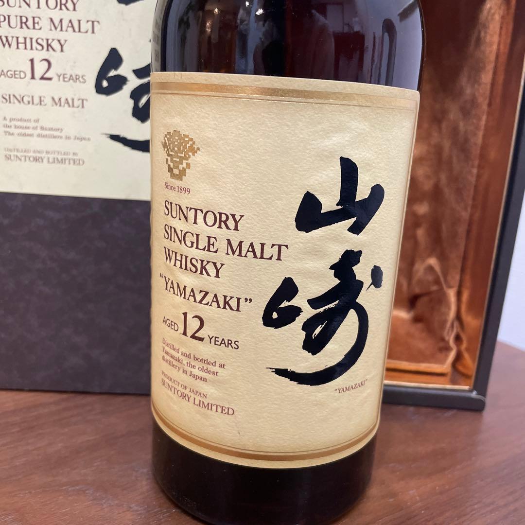 サントリーシングルモルトウイスキー　山崎12年　750ml 未開封