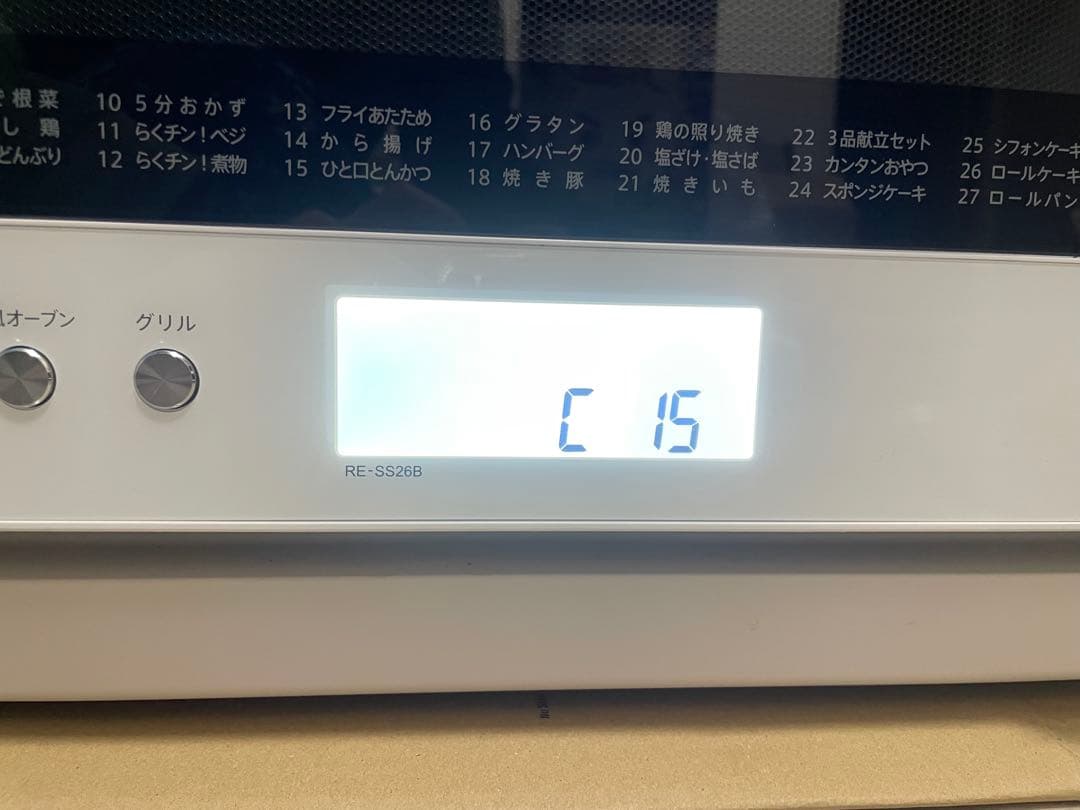 【ジャンク品】SHARP オーブンレンジ RE-SS26B-W