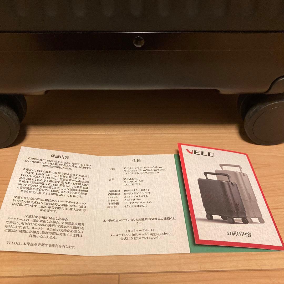 VELO ヴェーロ 3in1可変式 キャリーケース 40L〜72L スーツケース