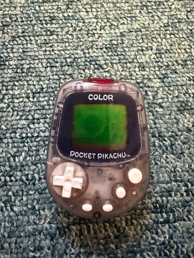 まとめ売り　デジモン、ポケットピカチュウ、ヨーカイザー、あるくんです