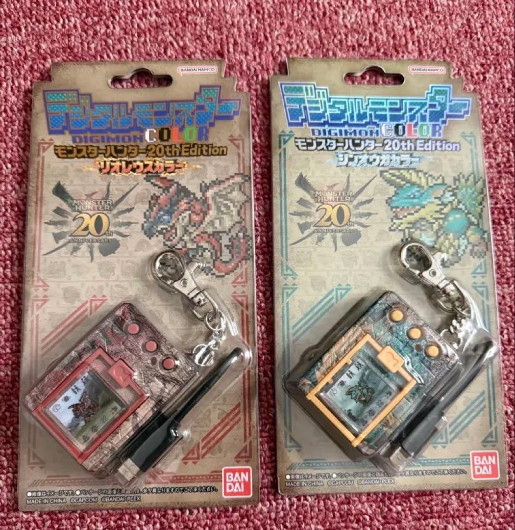 まとめ売り　デジモン、ポケットピカチュウ、ヨーカイザー、あるくんです