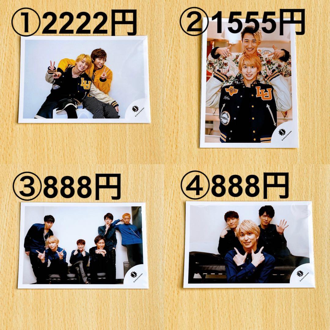  Man 公式写真 集合 混合⑥ バラ売り可能