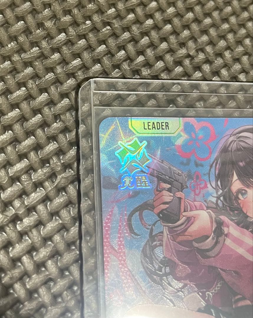 最終値下げ‼️Xross Stars クロススターズ 花芽なずな LRP