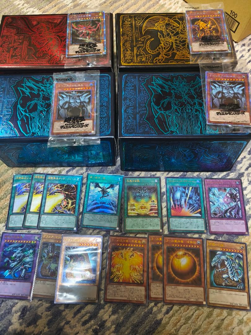 遊戯王 引退 まとめ売り① 初期シク 20thシク 25th ステンレス など