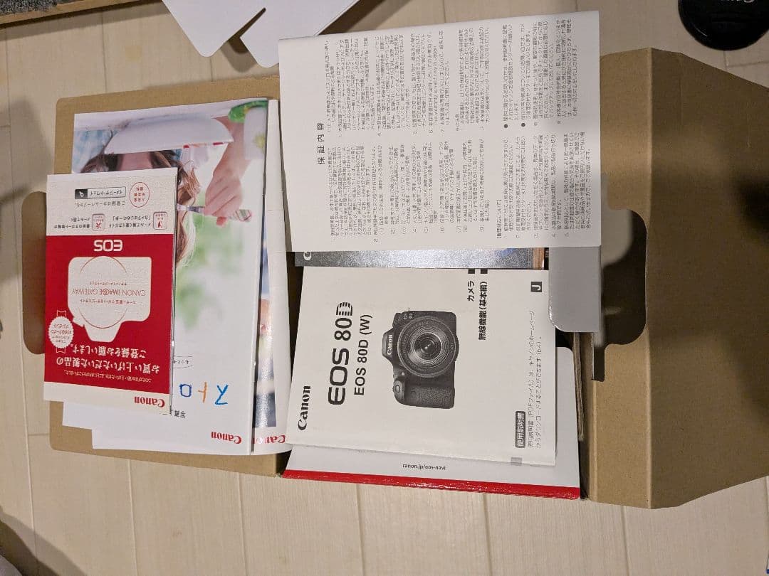 【値下】風景・星空に★Canon EOS 80D 広角ズームF2.8レンズセット