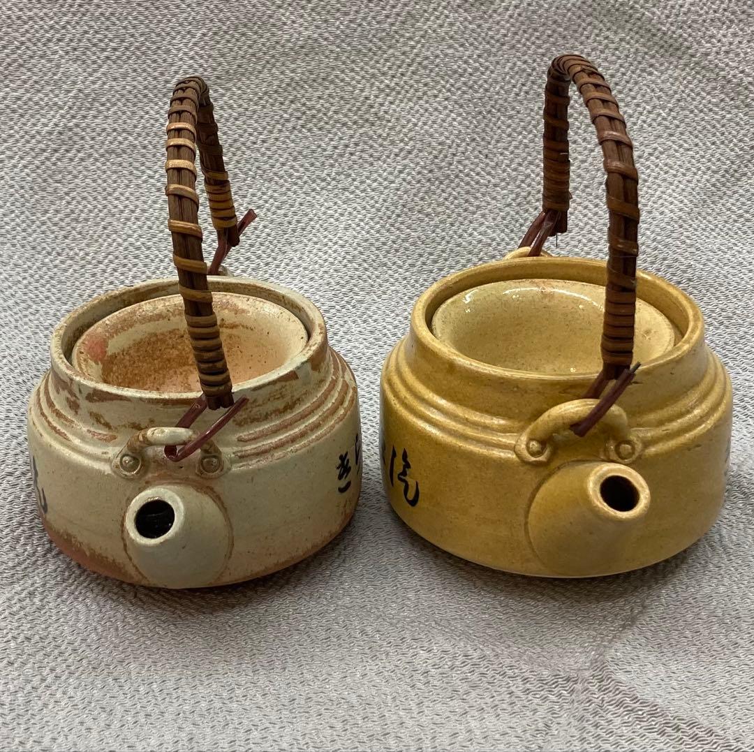 B290s 駅弁茶入セット　2組　「汽車古瓶」「しがらき」 駅弁茶入　レトロ