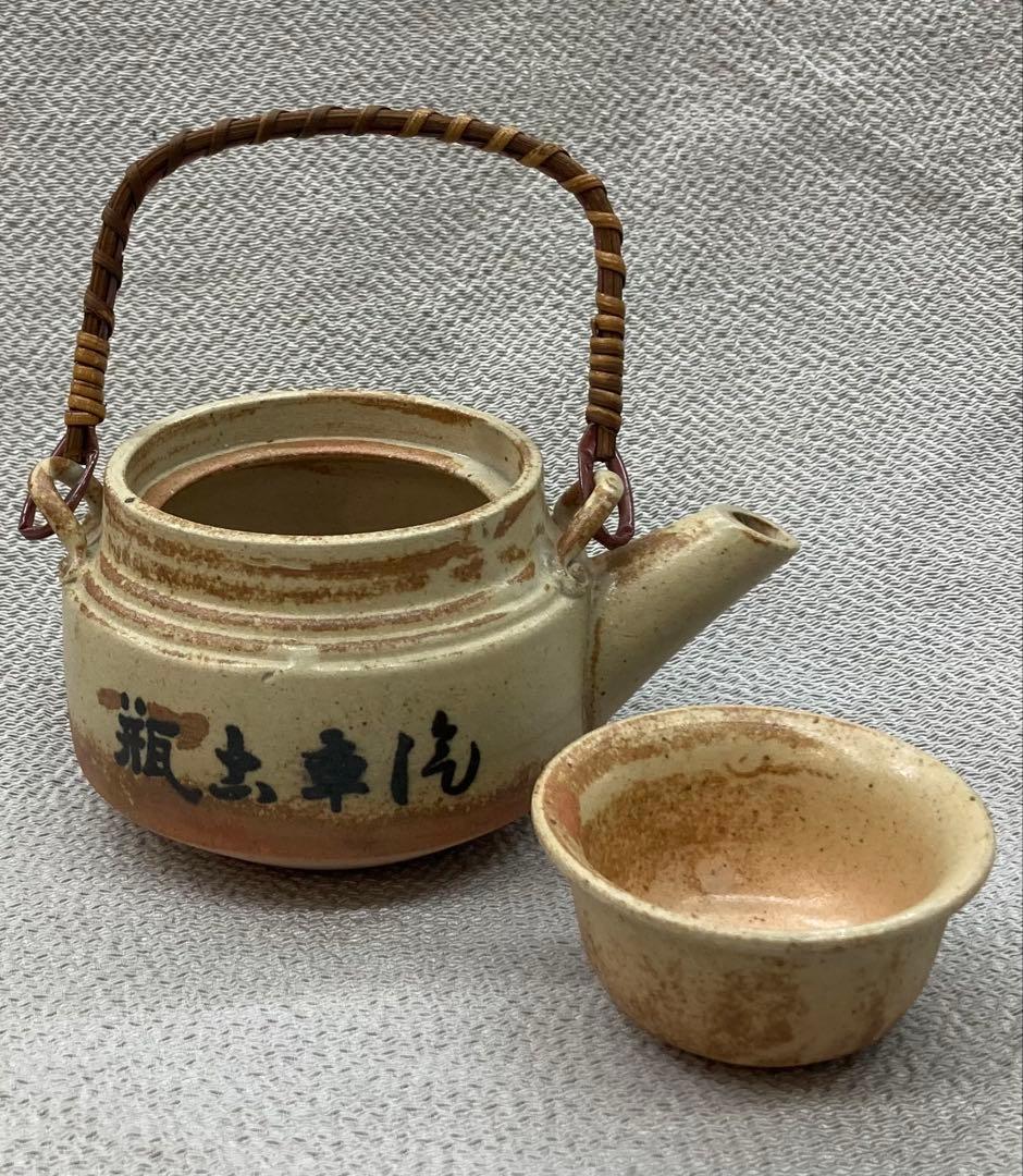 B290s 駅弁茶入セット　2組　「汽車古瓶」「しがらき」 駅弁茶入　レトロ