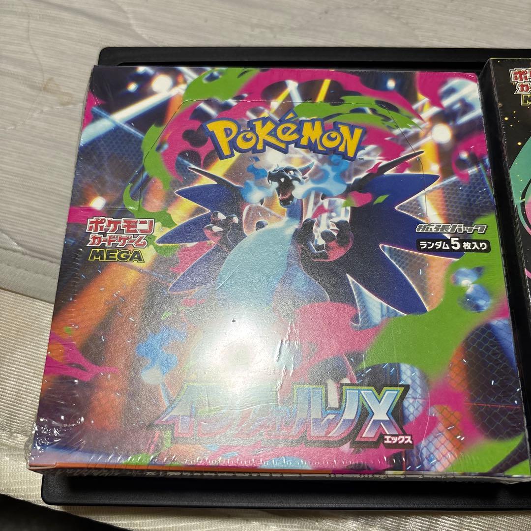 ポケモンカードゲームBOXセット