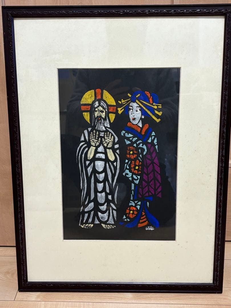 版画家　川上澄生　木版画『聖者と花魁』