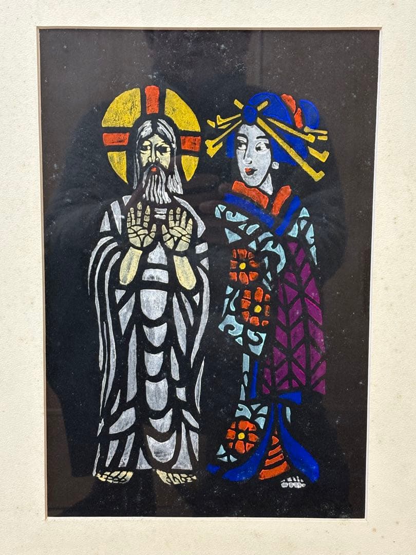 版画家　川上澄生　木版画『聖者と花魁』