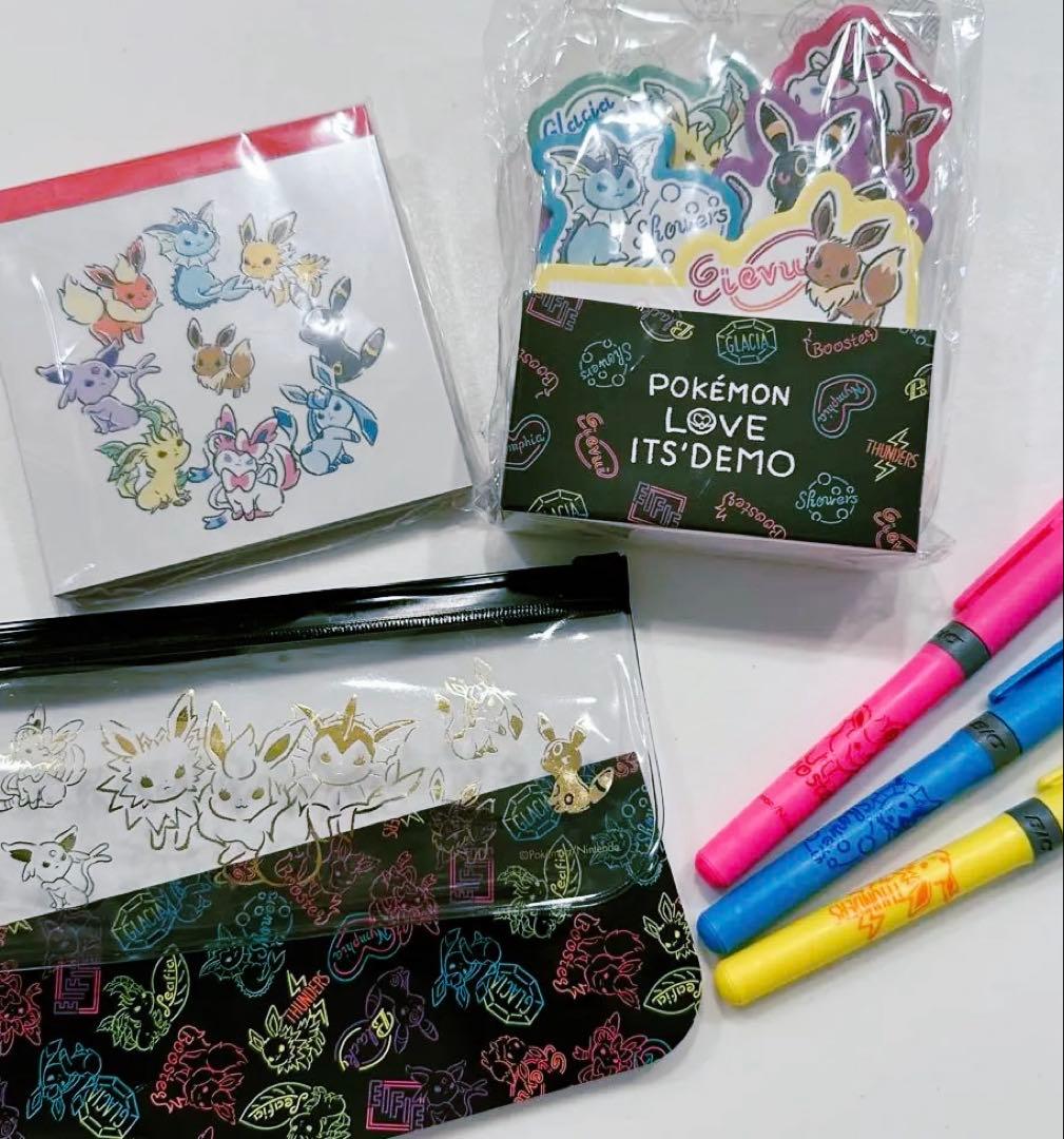 イッツデモ　ポケモン