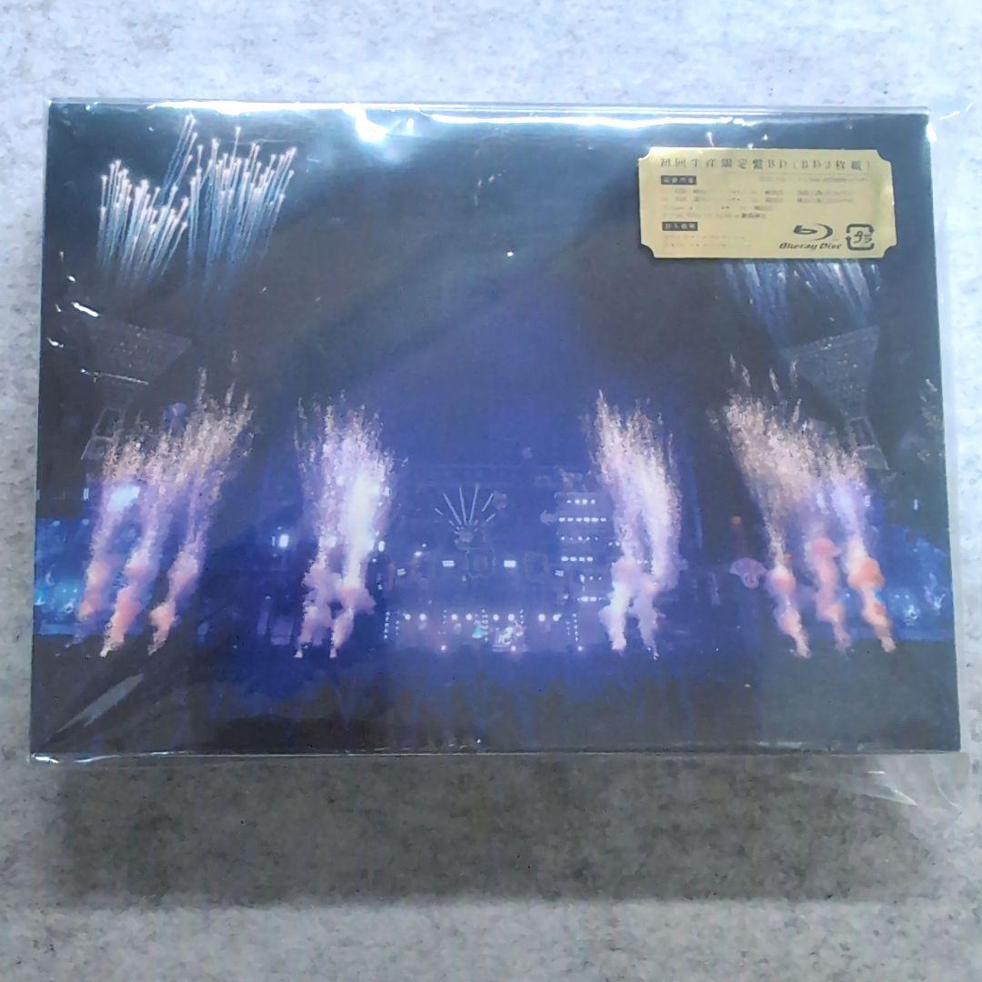 ポルノグラフィティ/因島・横浜ロマンスポルノ'24～解放区～〈初回生産限定盤・…