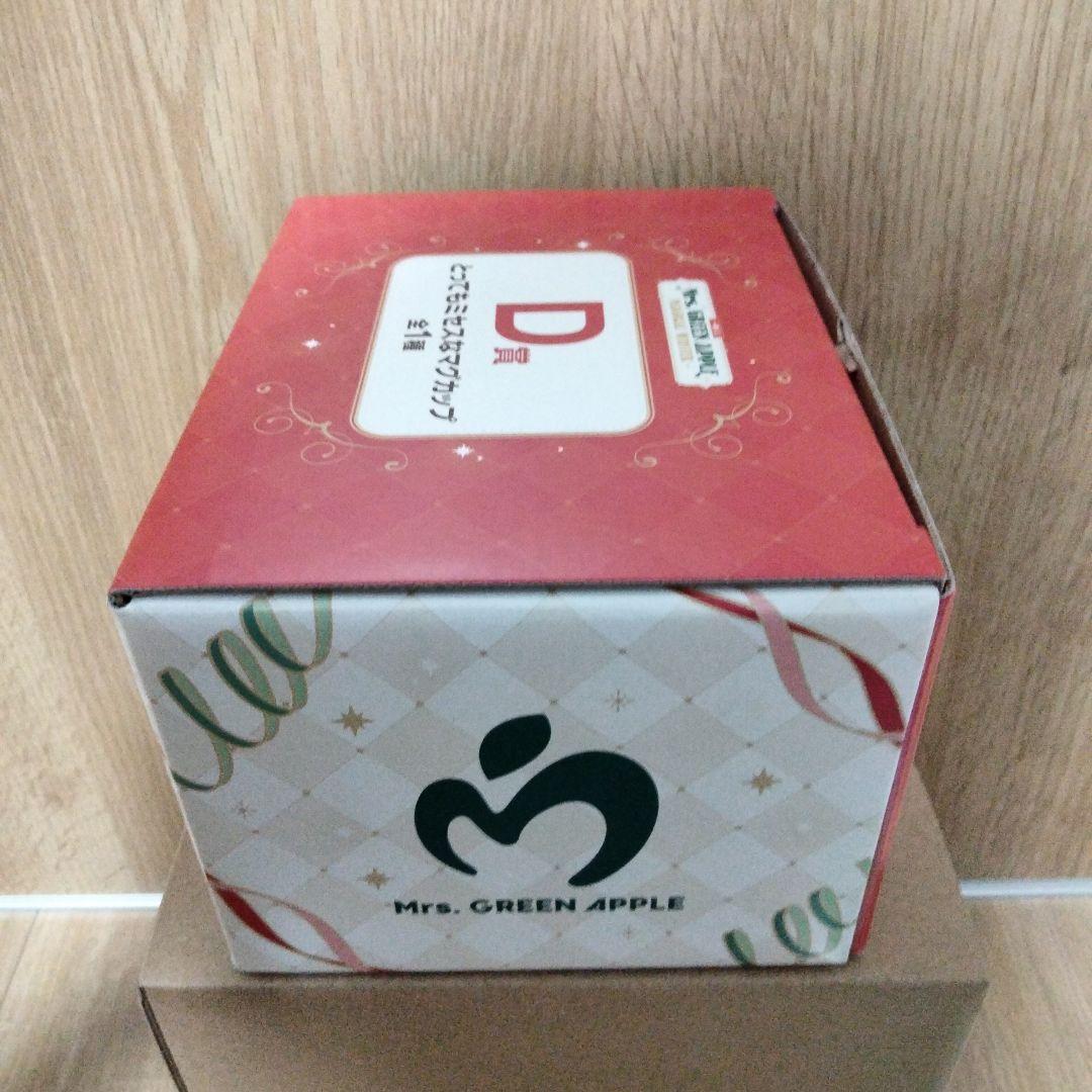 一番くじ Mrs. GREEN APPLE ドームライト マグカップ