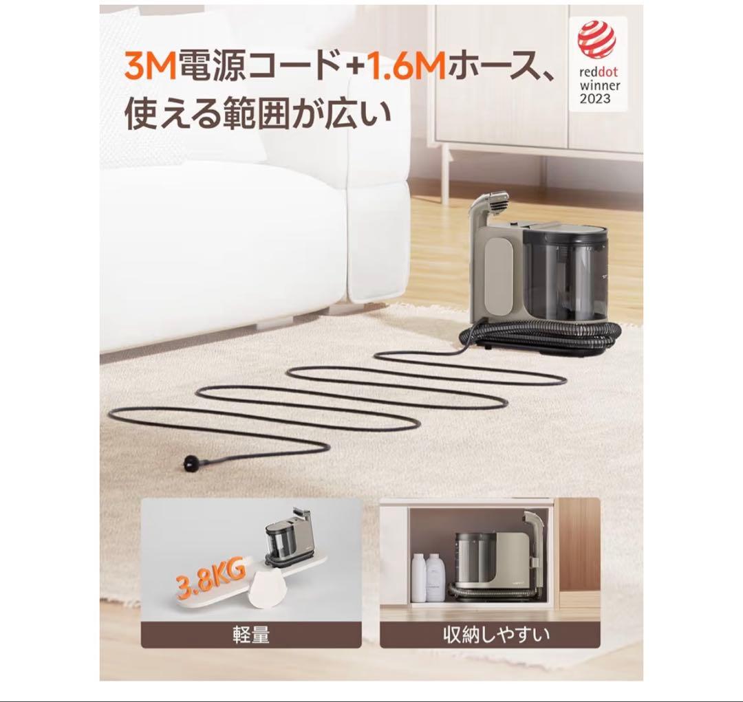 【100℃蒸気噴射×18000Pa超強吸引力×60℃加熱お湯】