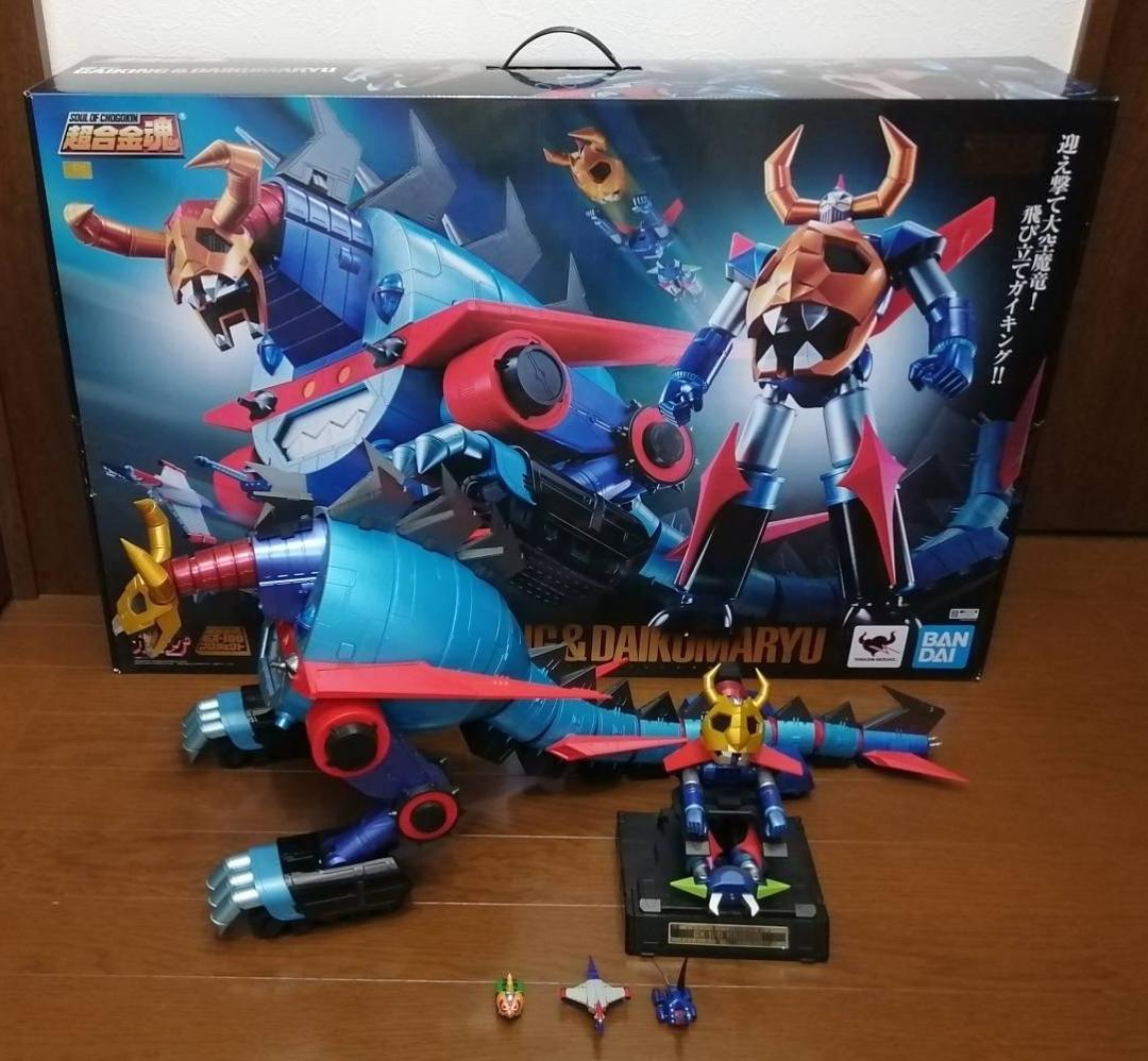 開封中古 バンダイスピリッツ 超合金魂 GX-100 大空魔竜ガイキング