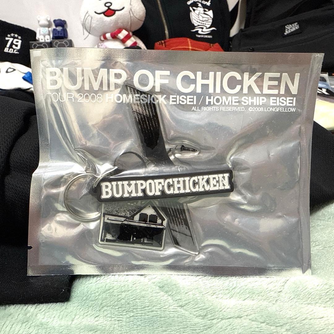 BUMP OF CHICKEN グッズ 43点まとめ売り おまけ付