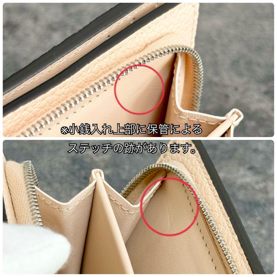 完売品 新品⭐️ルイヴィトン マヒナ クレア フライトモード ベージュ×オレンジ