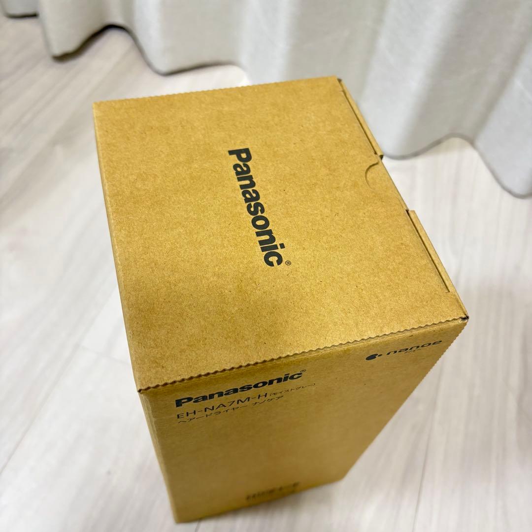 パナソニック ドライヤー ナノケアコンパクト EH-NA7M-H モイストグレー