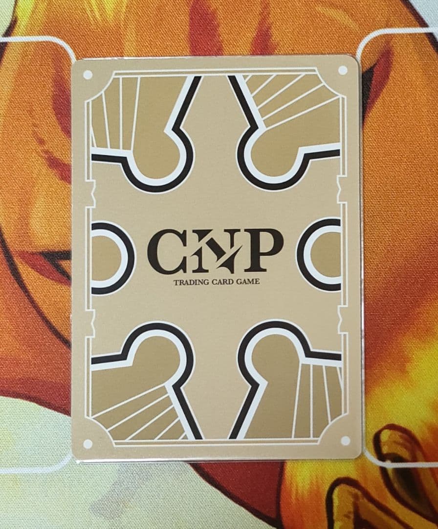 CNPトレカ BT1-041 ナルカミ P-RRR パラレルトリプルレア