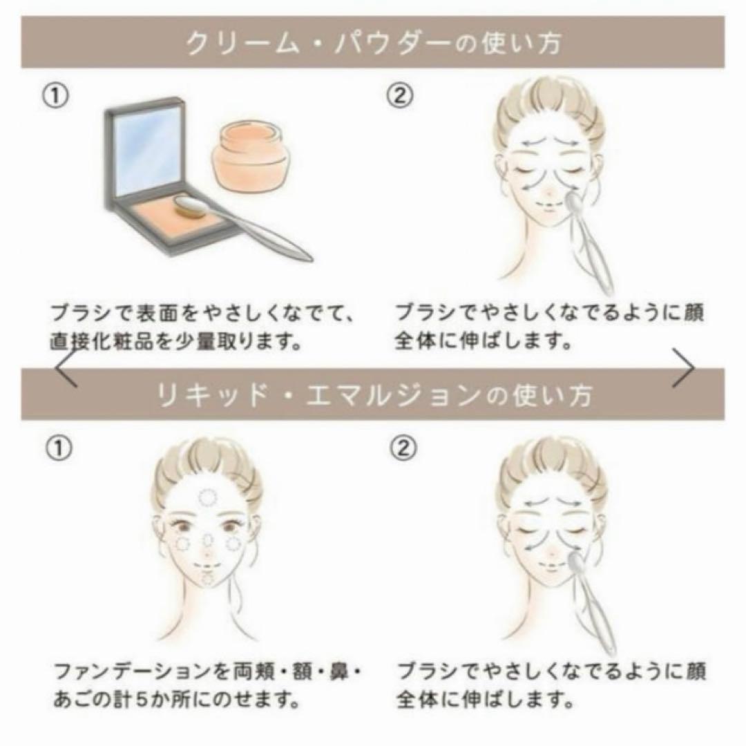 28 アーティス エリー メイクアップブラシ オーバル7 4G 正規品