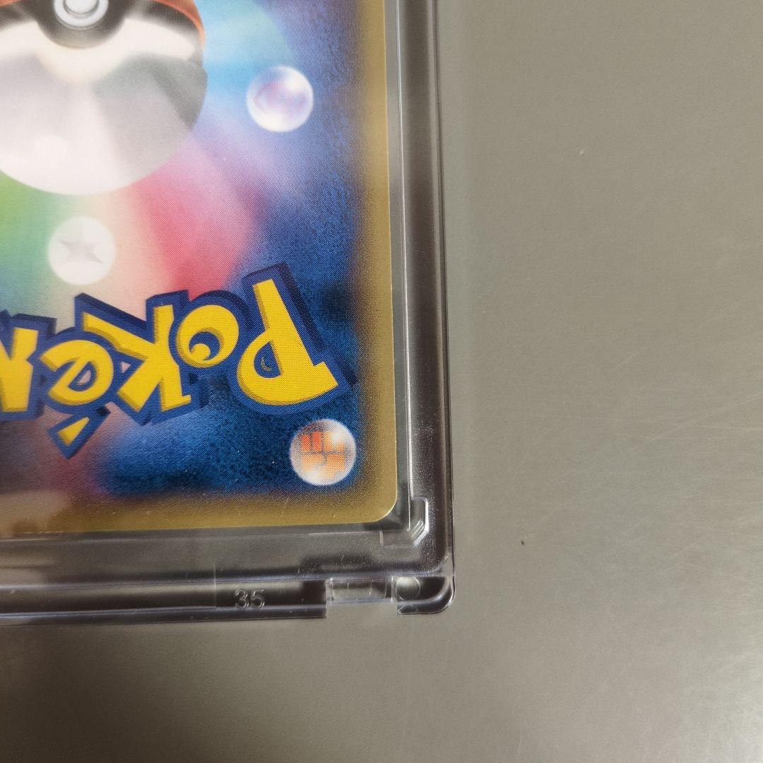 【高騰中】MゲンガーEX ポケモンカード 210HP