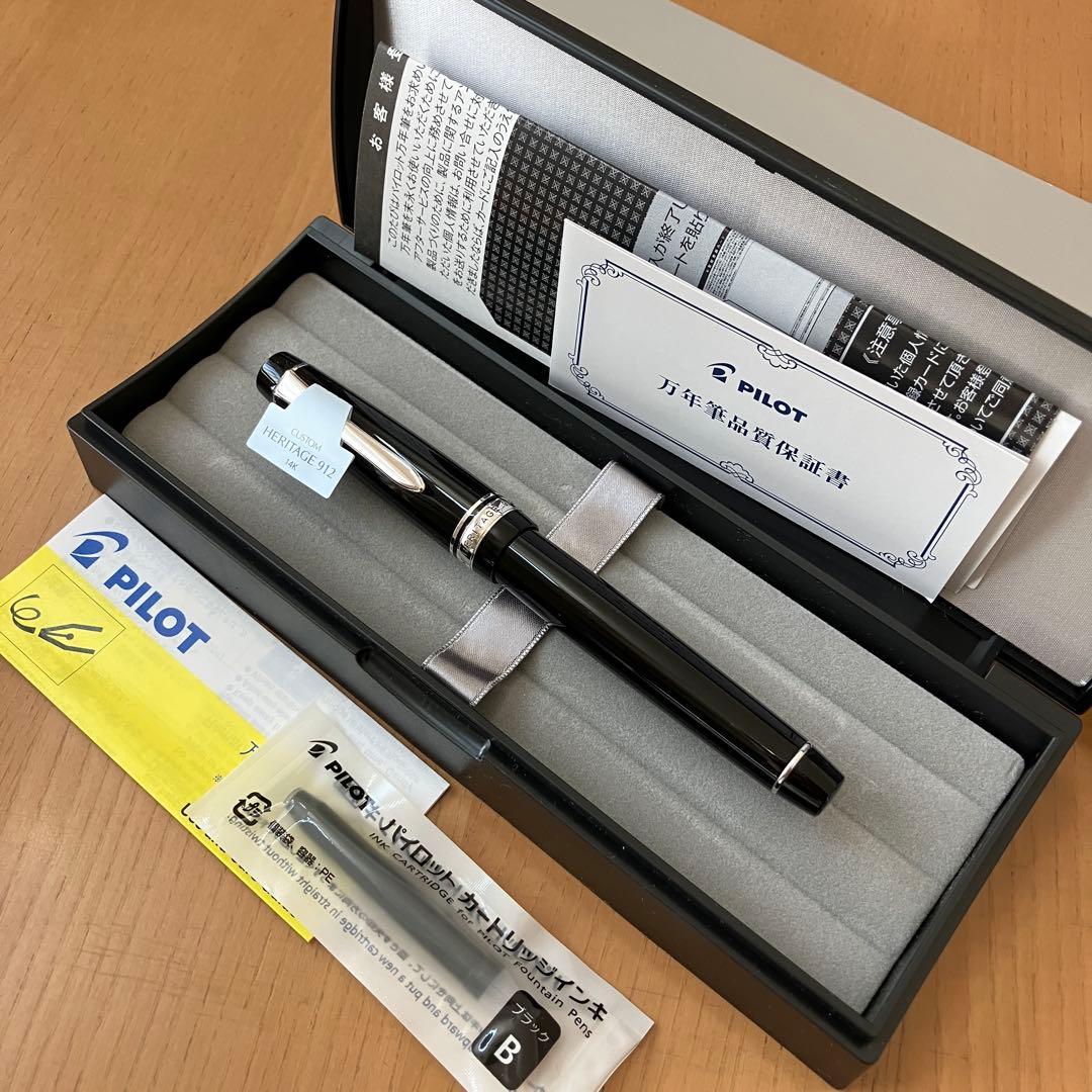 A*へ様 PILOT CUSTOM HERITAGE 912 万年筆 14K/1