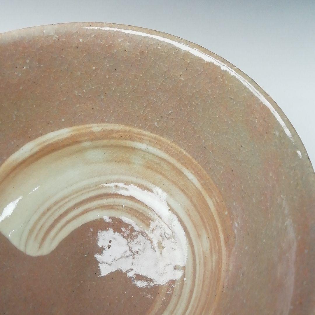 Ｔ１６２　茶碗　『御本手　波車』『加藤春永造』　共箱　抹茶碗　茶道具