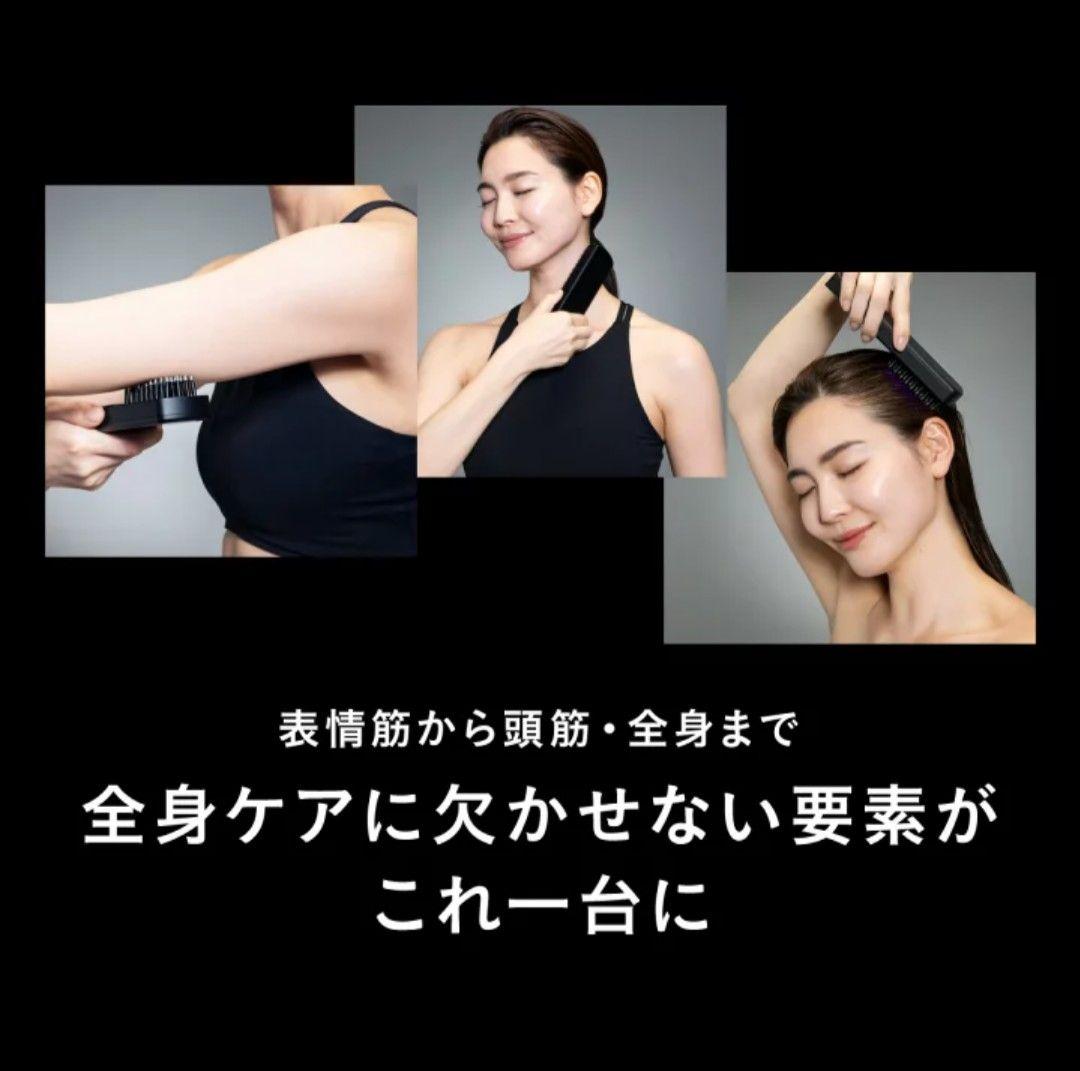 使用2回ブライト/Brighte ELEKI BRUSH＋ BRT-FSB180