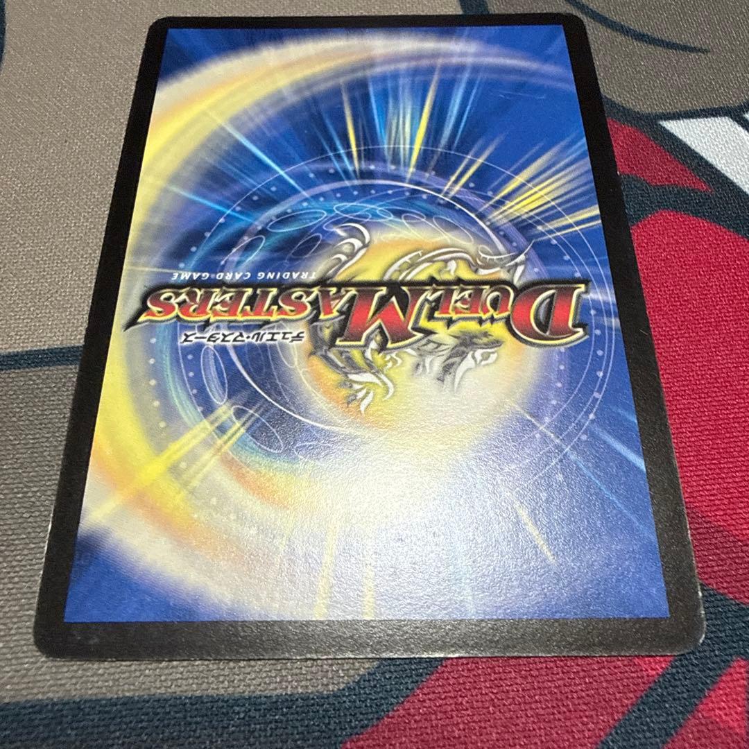 蒼狼の始祖アマテラス プロモ 3枚