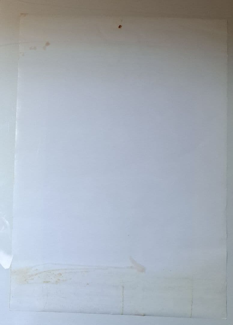 SFC スーパーファミコン　美少女戦士セーラームーン　ポスター　非売品　レア