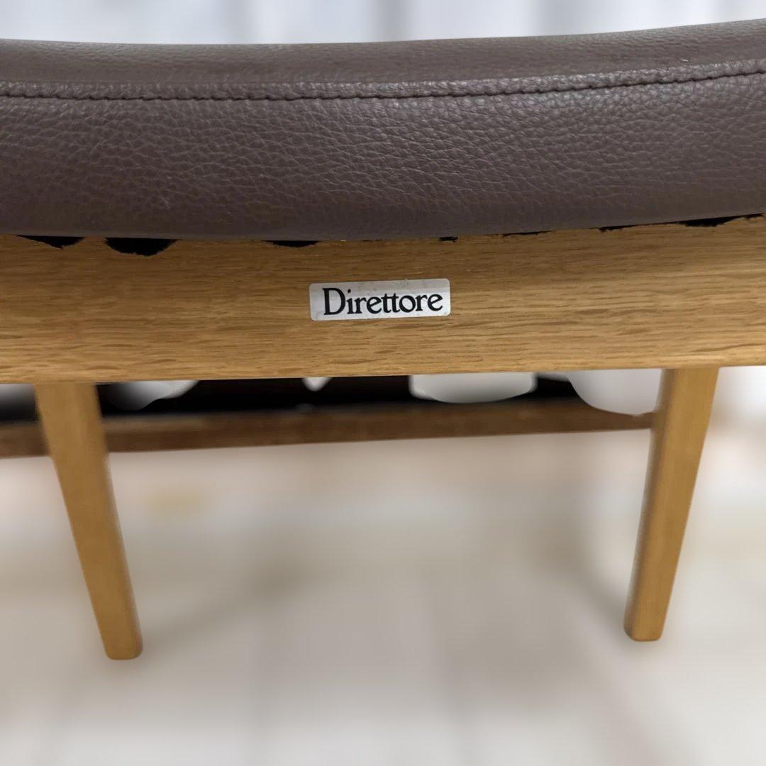 カリモク　ブラウン スツール　カリモク