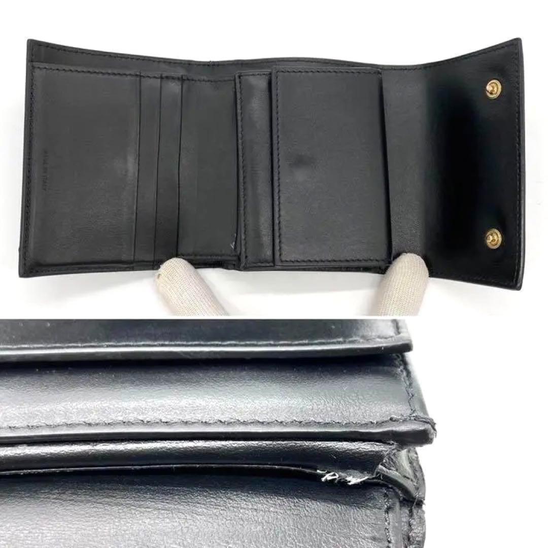 【大特価!!】セリーヌ スモールトリフォールド 財布 ブラック 鑑定済み■