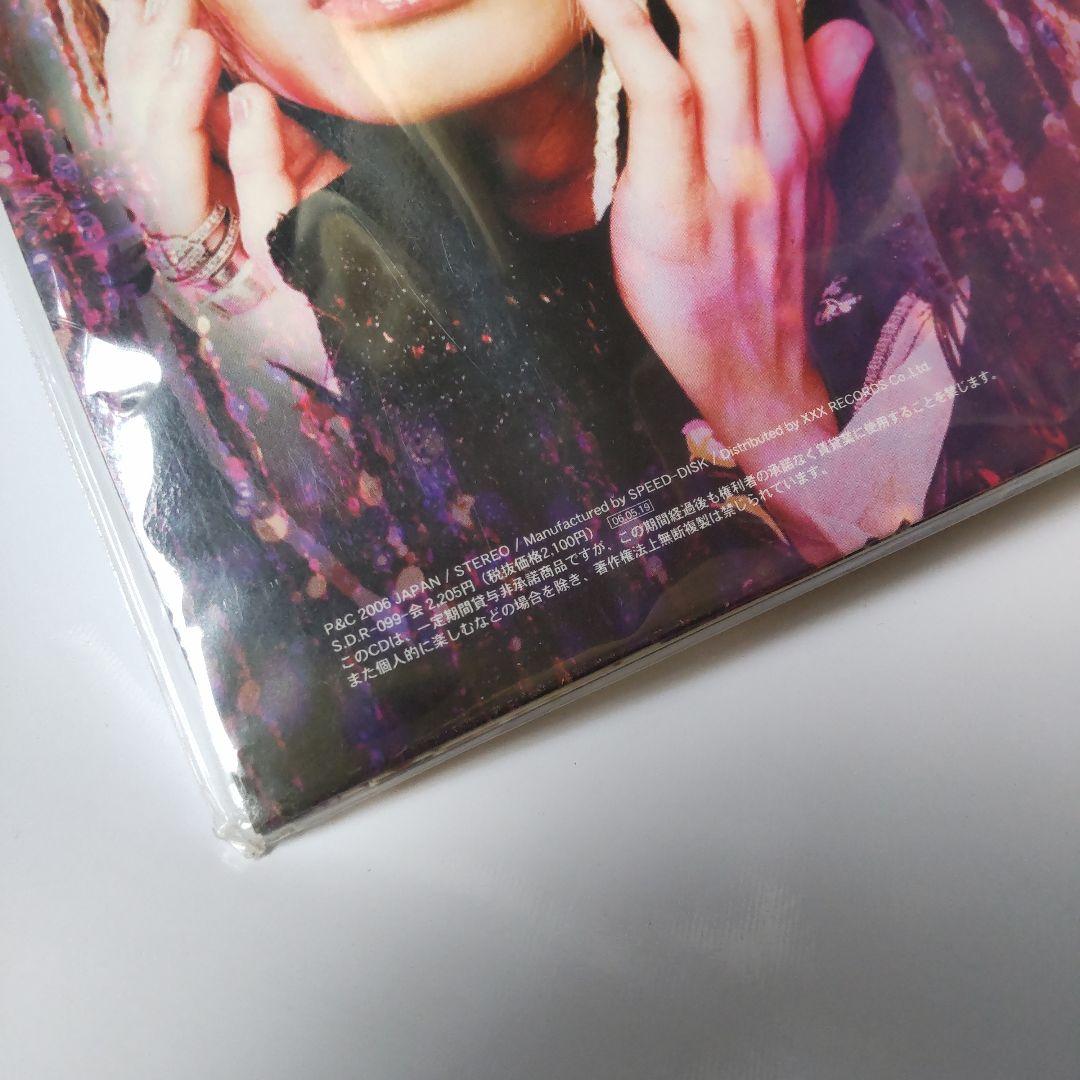 旧約:媒体少女-メディア・ロリヰタ-[限定CD]／少女-ロリヰタ-23区【LP～