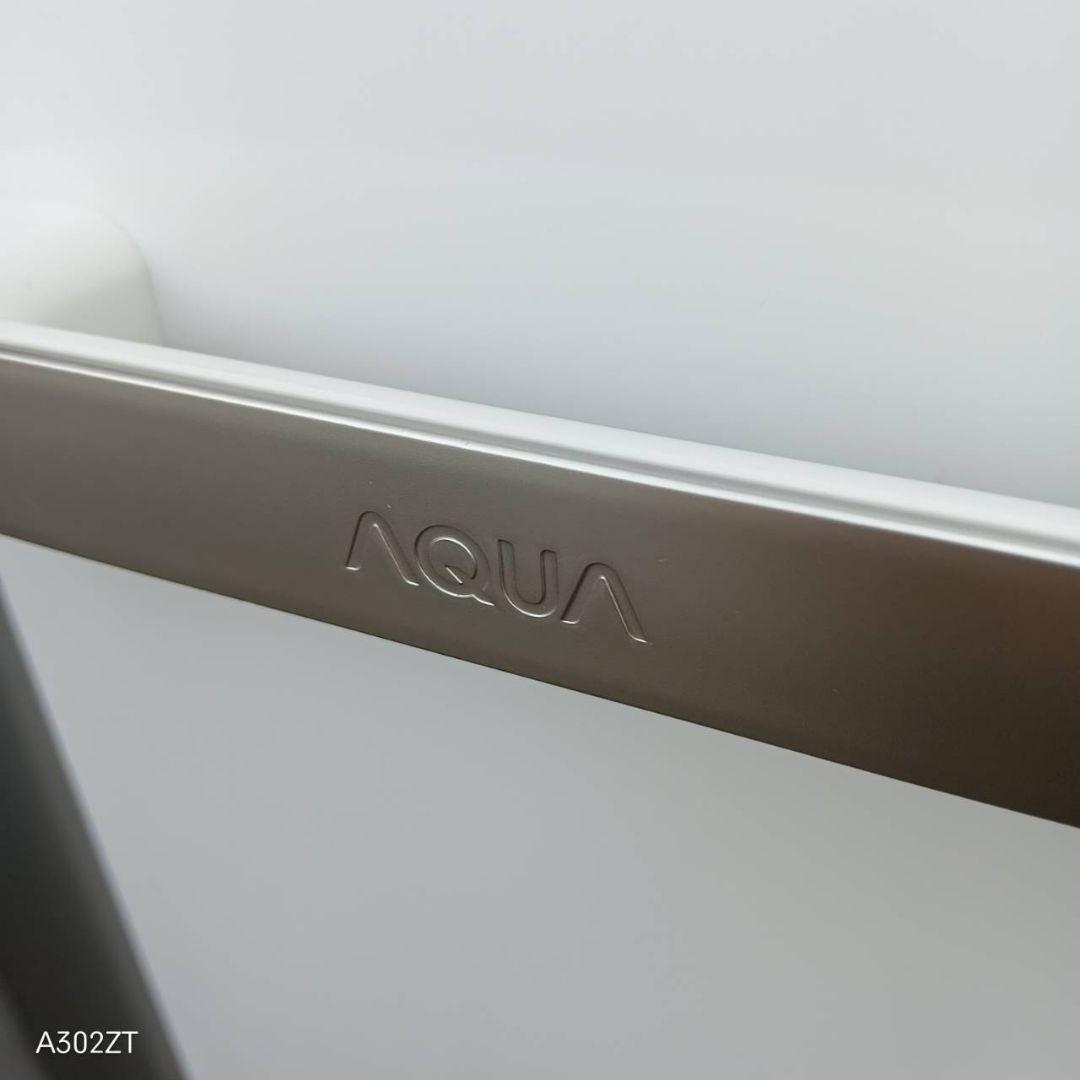 713送料設置無料　アクア　大型冷蔵庫　最新モデル　272L