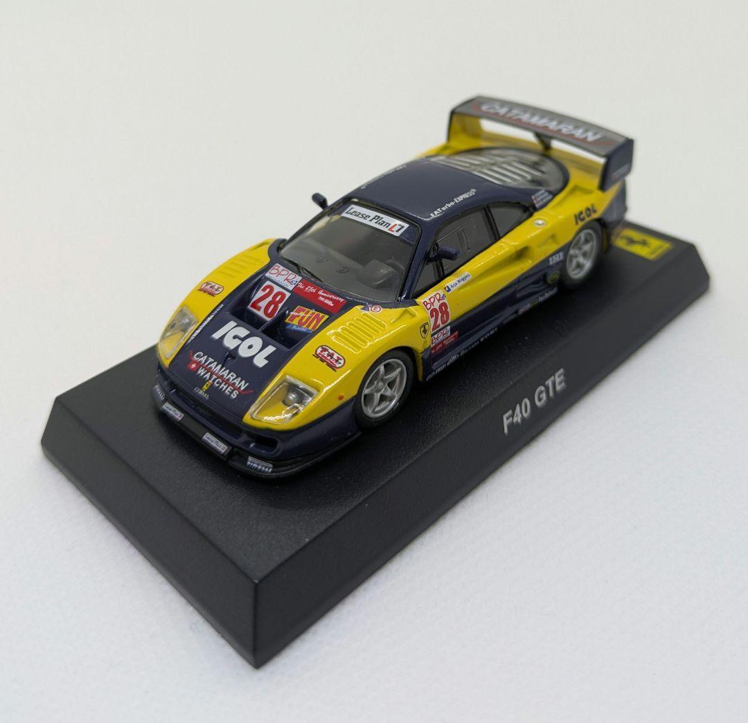 京商 1/64 CVS フェラーリレーシングF40 GTE NO28、27