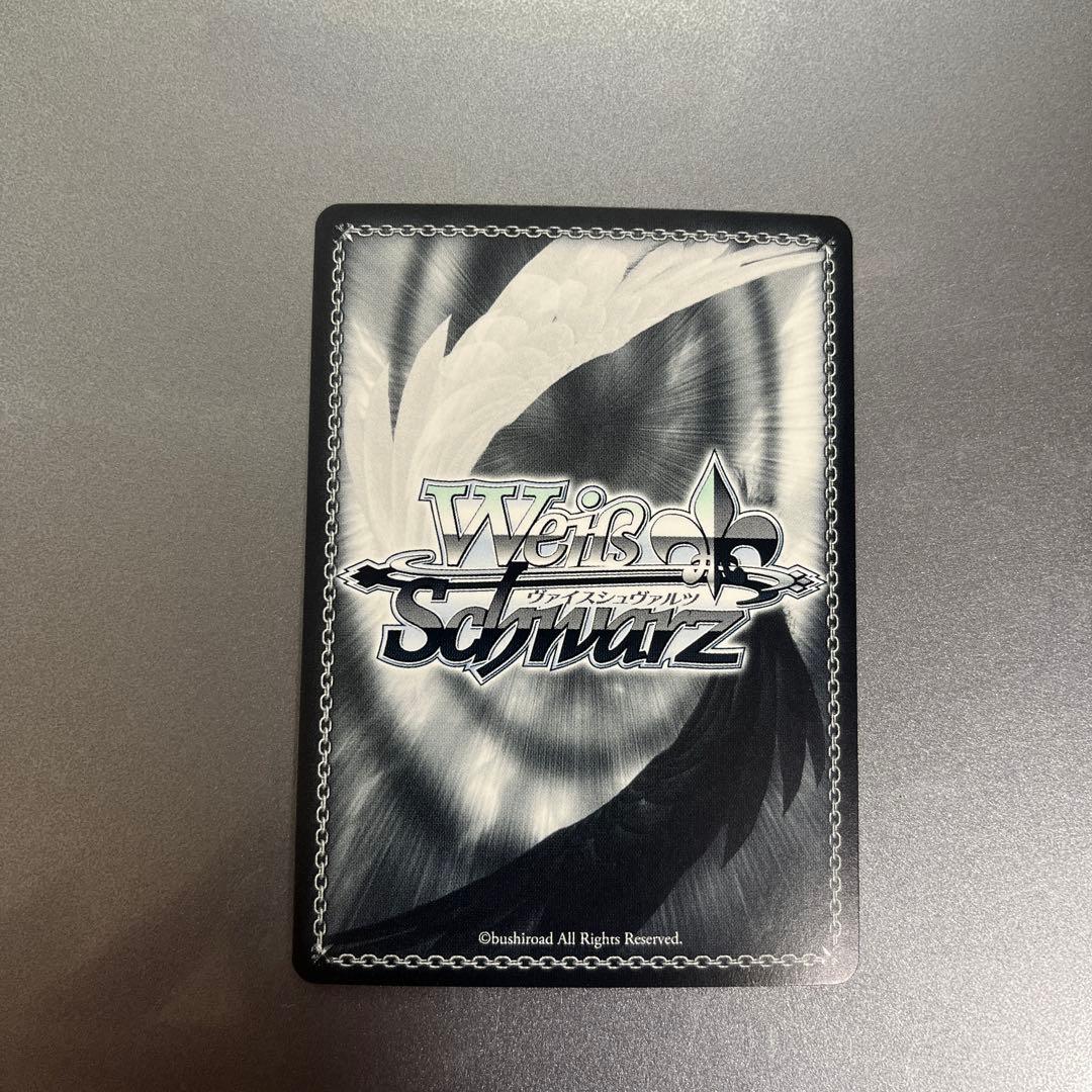 ヴァイスシュヴァルツ　サマポケ　サマードレス紬　sp ブルーサイン