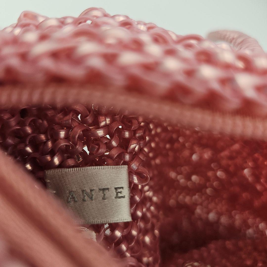 ANTEPRIMA アンテプリマ　ピンク ワイヤーバッグ