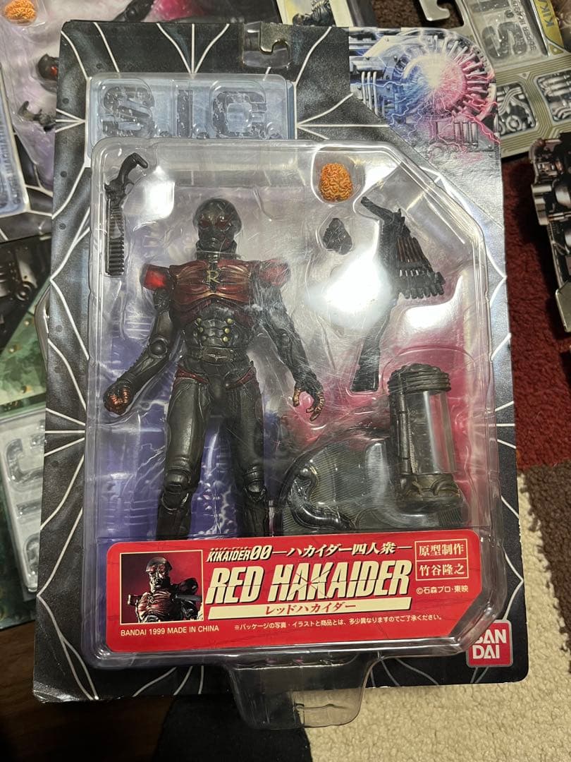 d*7様 S.I.C vol.1〜12 全19体 キカイダー ハカイダー 仮面ラ