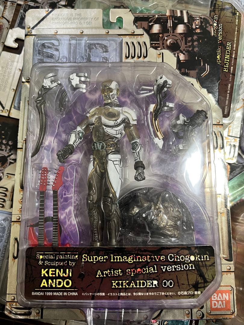 d*7様 S.I.C vol.1〜12 全19体 キカイダー ハカイダー 仮面ラ