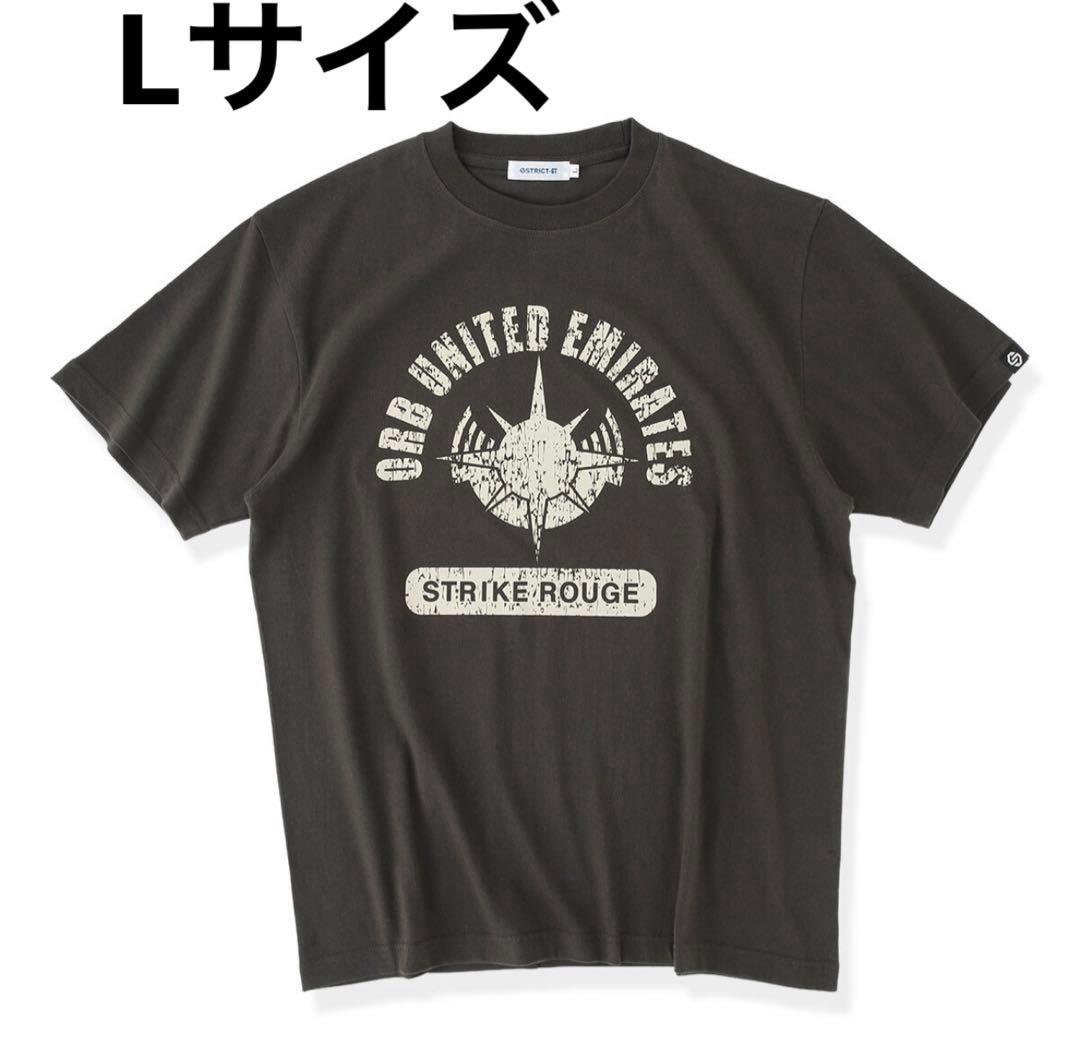 STRICT-G『機動戦士ガンダムSEED FREEDOM』Tシャツ オーブ　L
