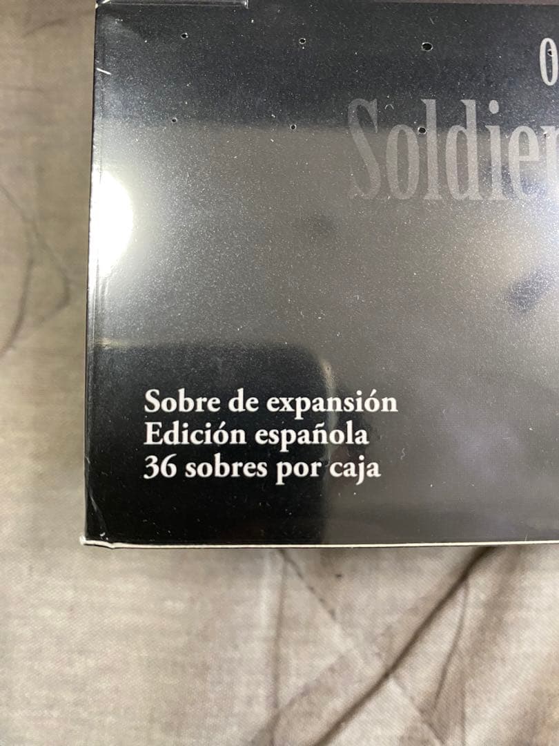 fftcg Opus 11 ボックス