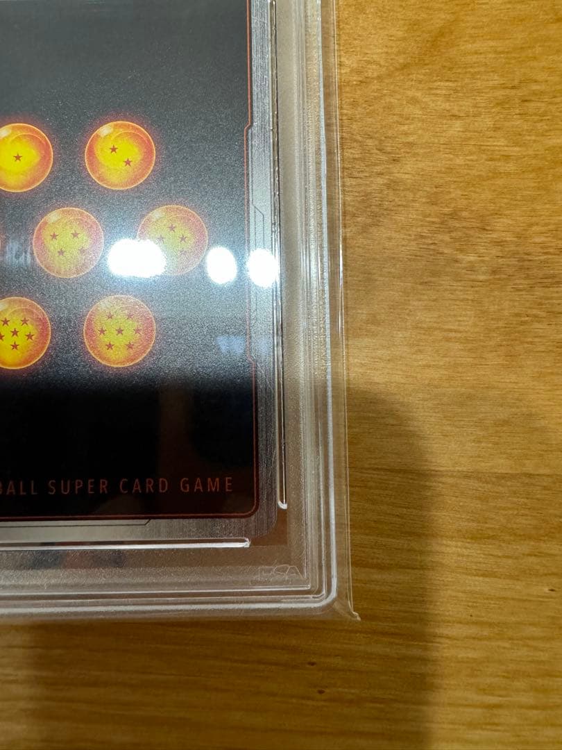 PSA10ドラゴンボール フュージョワワールド　ベジット　スーパーパラレル