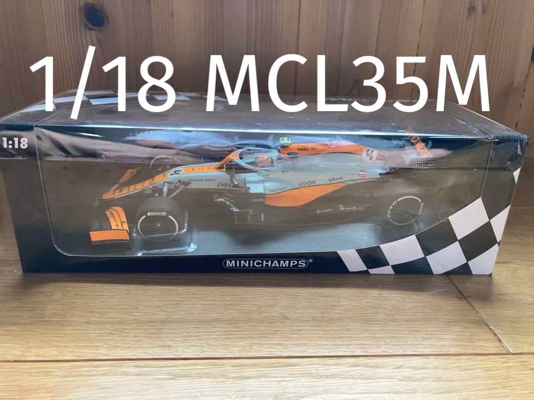 ミニチャンプス1/18 2021 ランドノリス F1 ガルフ　Gluf