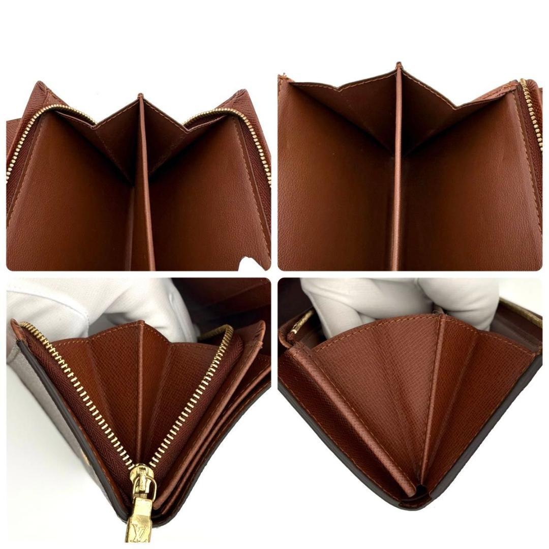ルイヴィトン 折財布 ポルトフォイユ モノグラム トレゾール 茶 2161