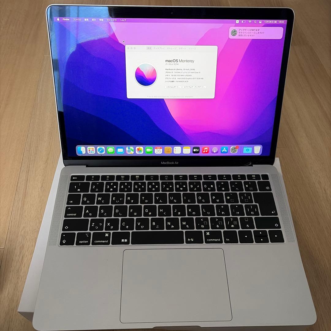 (画面ヒビ) Macbook Air(13-inch, 2018, 16GB)