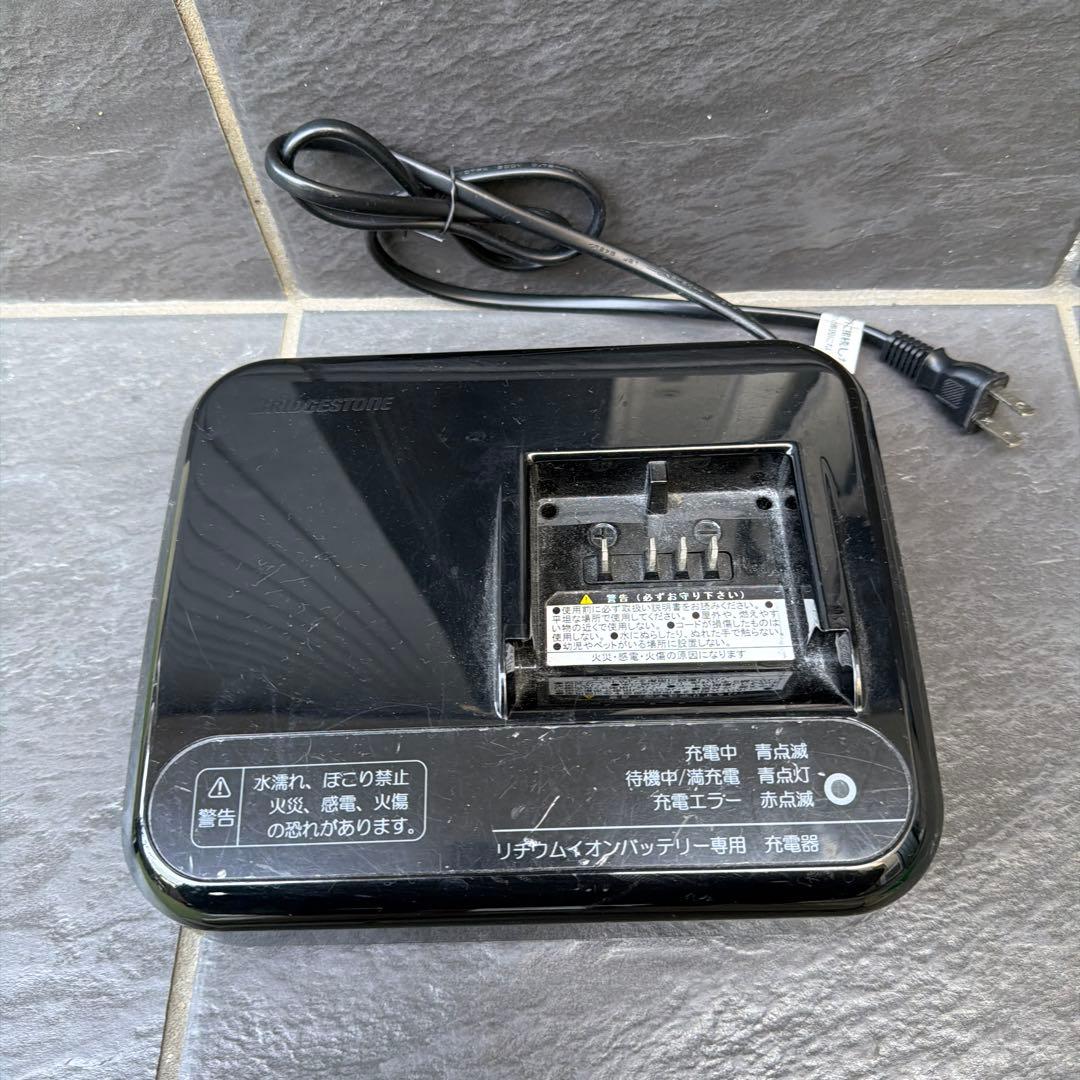 再出品！ブリヂストン 電動アシスト自転車 20インチ 引き取り限定