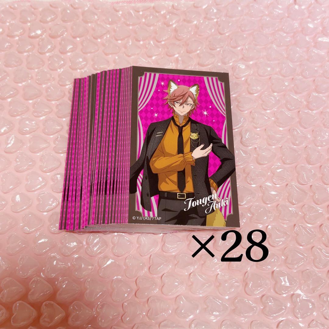 桃源暗鬼 花魁坂京夜 ケモ耳ゴシックパーティー 名刺サイズ 28セット